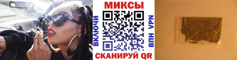 БУТИРАТ оксана  Купить где  Калач-на-Дону 