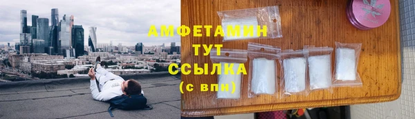 кокс Пролетарск