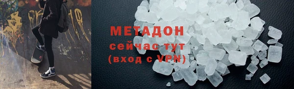 кокс Пролетарск