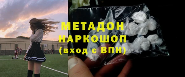 кокс Пролетарск