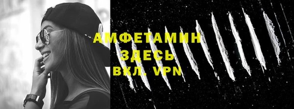 apvp Приозерск