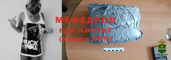 кокс Пролетарск