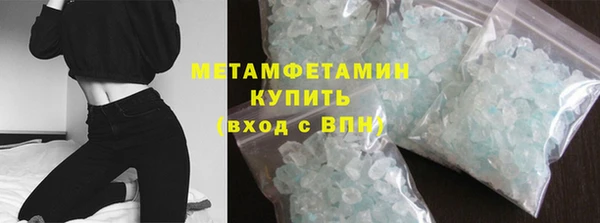 кокс Пролетарск