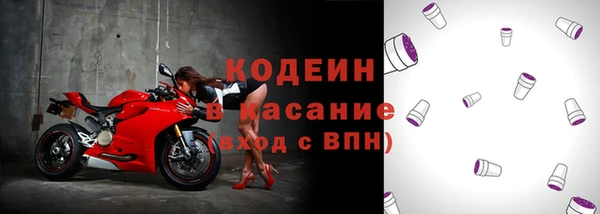 кокс Пролетарск