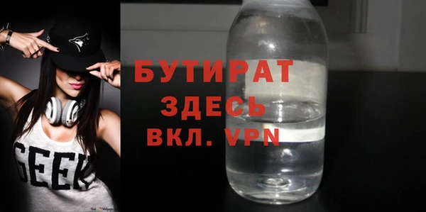 кокс Пролетарск