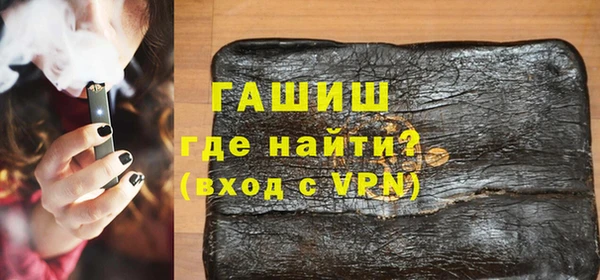 apvp Приозерск