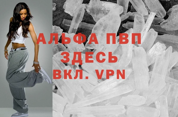 apvp Приозерск