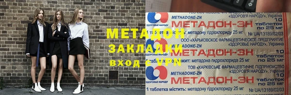 apvp Приозерск