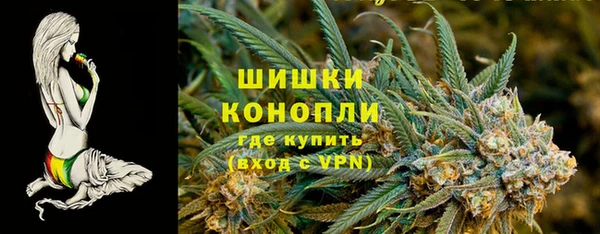 кокс Пролетарск