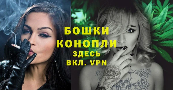 кокс Пролетарск