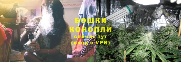 кокс Пролетарск