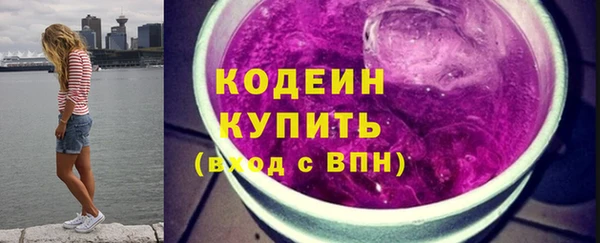 кокс Пролетарск
