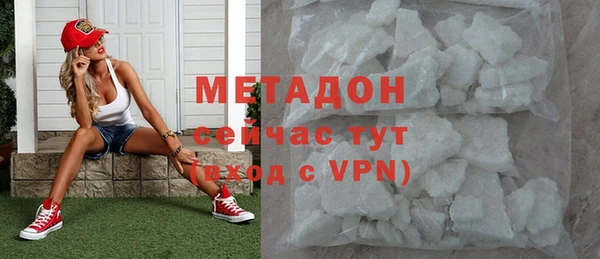 тгк Протвино