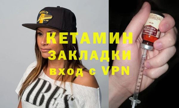 apvp Приозерск